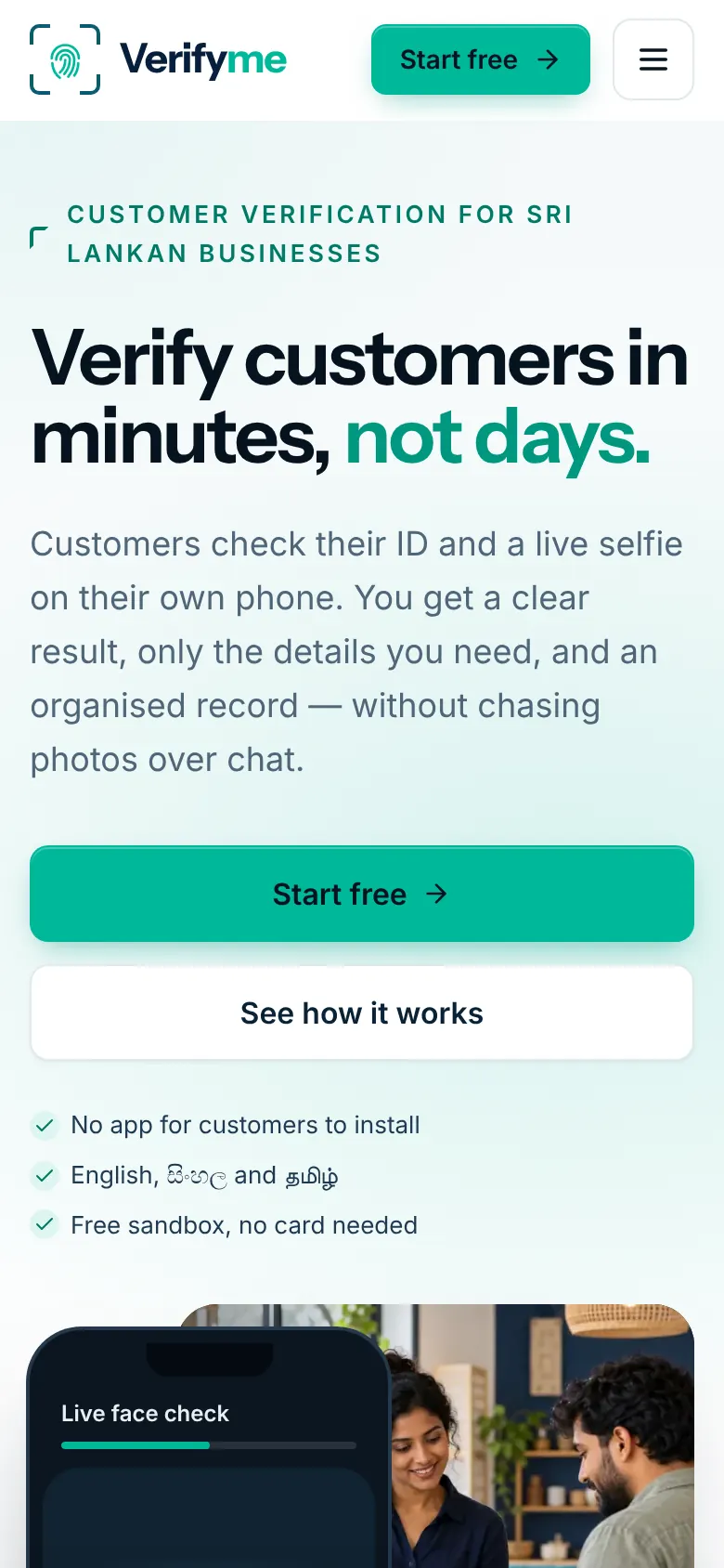 Verifyme on mobile